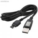 85442425_1_644x461_originalnyy-usb-data-kabel-dlya-samsung-pcb200bbe-makeevka.jpg