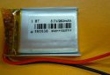 502030-3-7V-lithium-polymer-battery-digital-battery-speaker.jpg