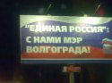 Изменение размера 29022008067.jpg