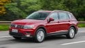 tiguan-allspace-comfortline-250-tsi-1.jpg