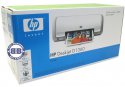HP-DJ-D1360-03b.jpg