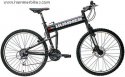 hummer_mountain_bike-big.jpg