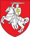 180px-Coat_of_Arms_of_Belarus_(1991).svg.png.jpg