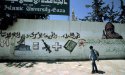 Pro-Hamas-mural-Gaza-001.jpg