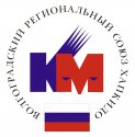 КМК Хапкидо РОССИЯ.jpg