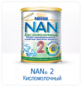 nan2kislomilk_inner.png