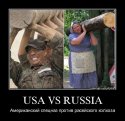 usavsrussia.jpg