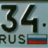 RUS