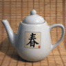 чайnik