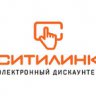 СИТИЛИНК