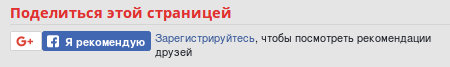 мордокнига.jpg