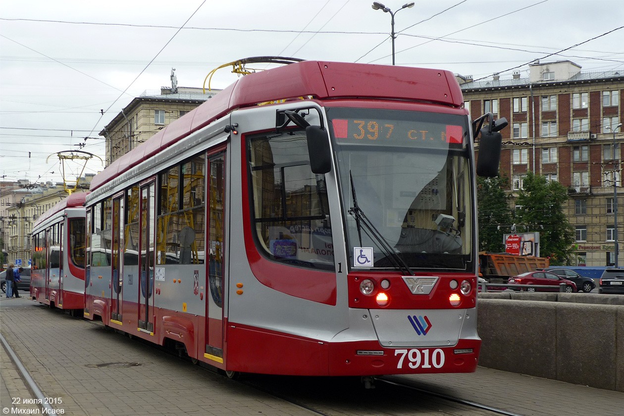 827658.jpg