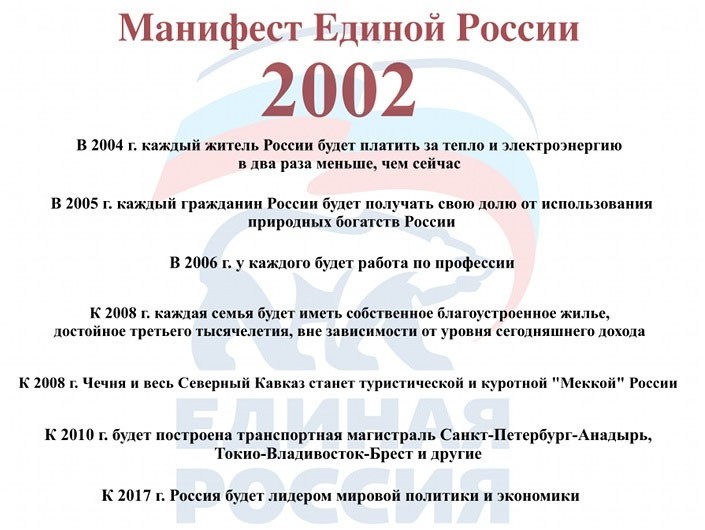 9574133.jpg