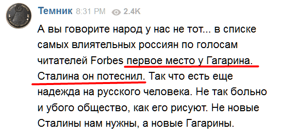 Screenshot_4.png