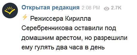 Screenshot_5.png