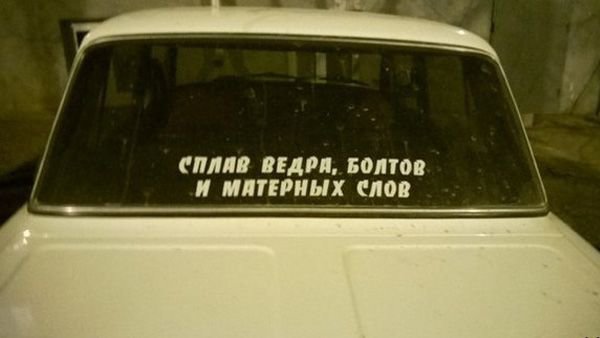 94791-c0fd3e7b334a82524caf145259e23a22.jpg