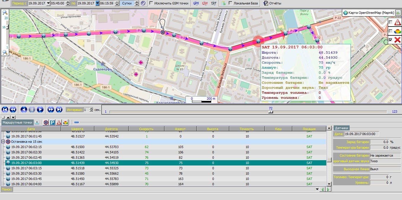 сталинграда 33.jpg