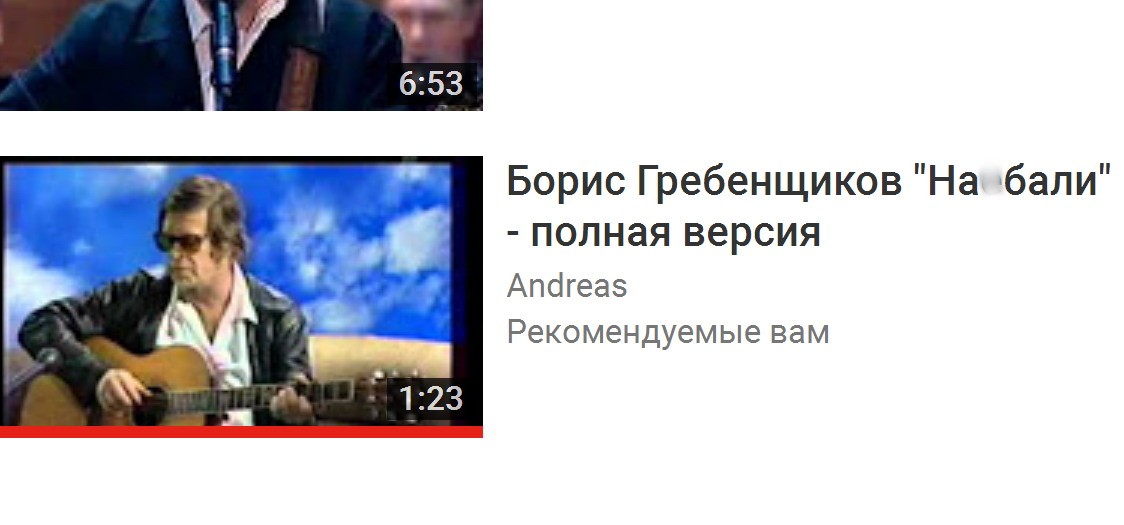 наеб.jpg