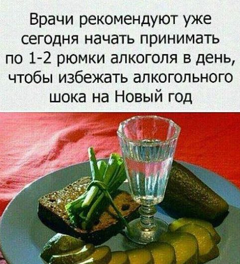 1507589592-aca159aeed9e12f8fcfc19945ac0d784.jpeg