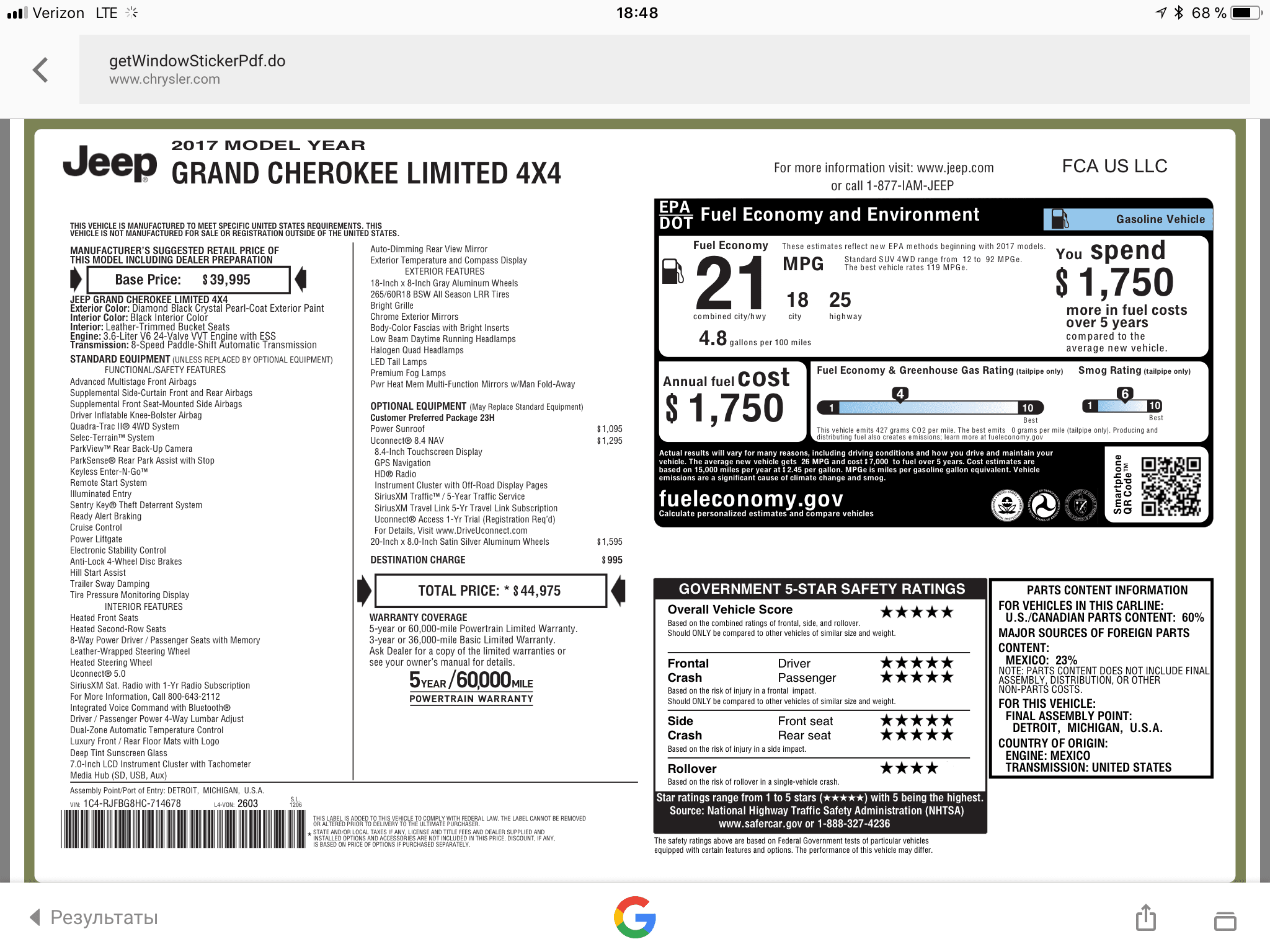 8E27433E-69D5-449A-923F-C454F361D9F7.png