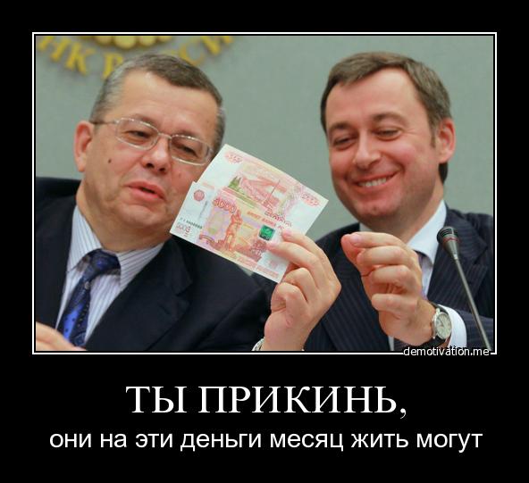 918f6d9664d71b8ca8b905e9db478.jpg