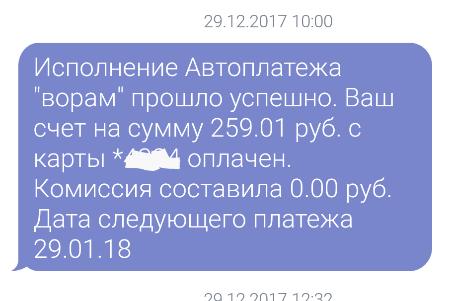 20171230_092827.png