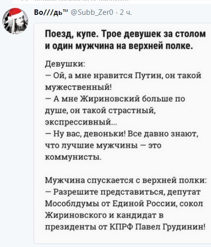 DS3ykohX4AEf0u0.jpg