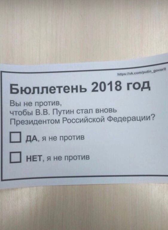 DT4QXzjXUAEshWp.jpg