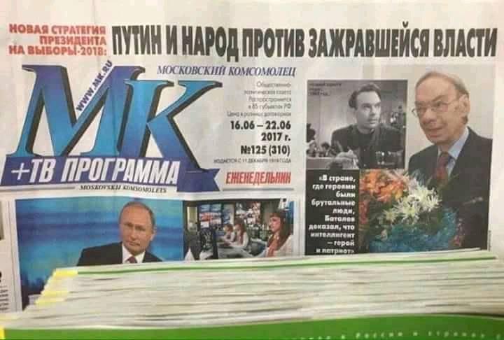 DTztXK_XUAAP9fZ.jpg