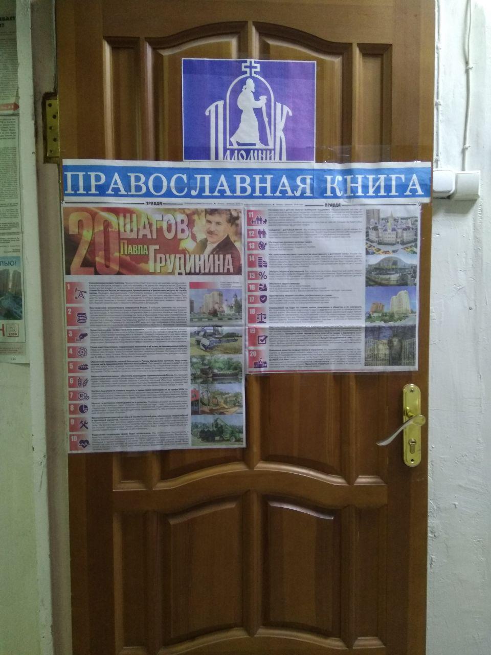 index(5).jpg