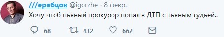 2018-02-09_205033.jpg