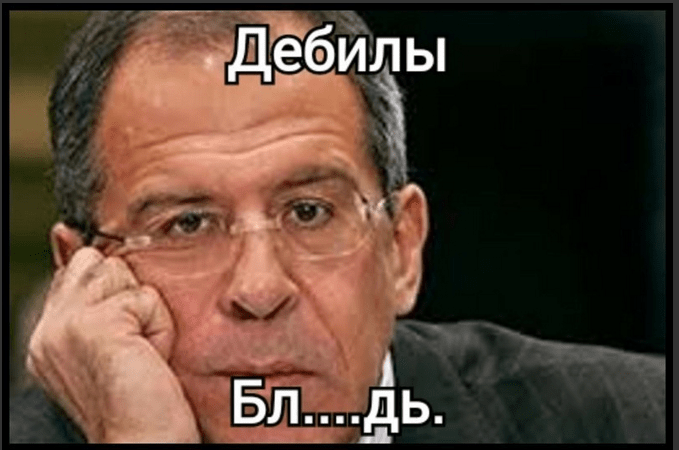 деб.PNG