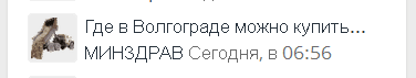 Или завтра.PNG