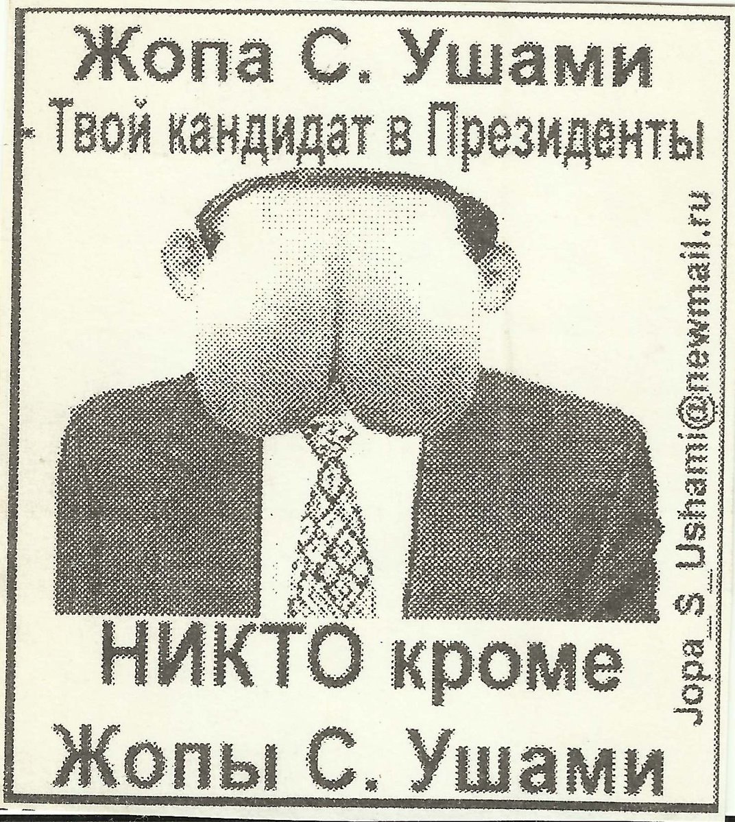 index.jpg