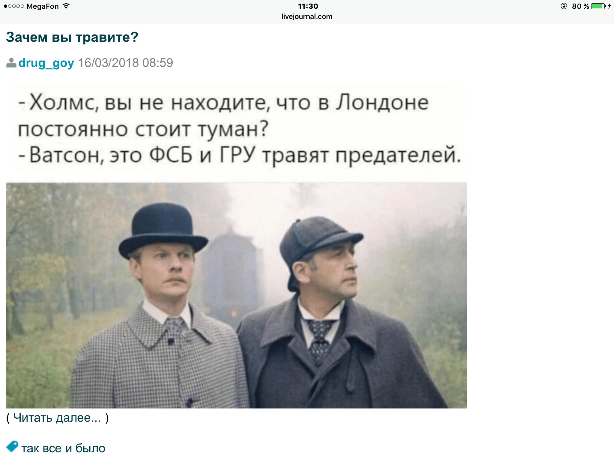 IMG_2159.PNG