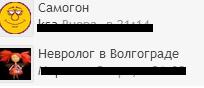 пппп.JPG