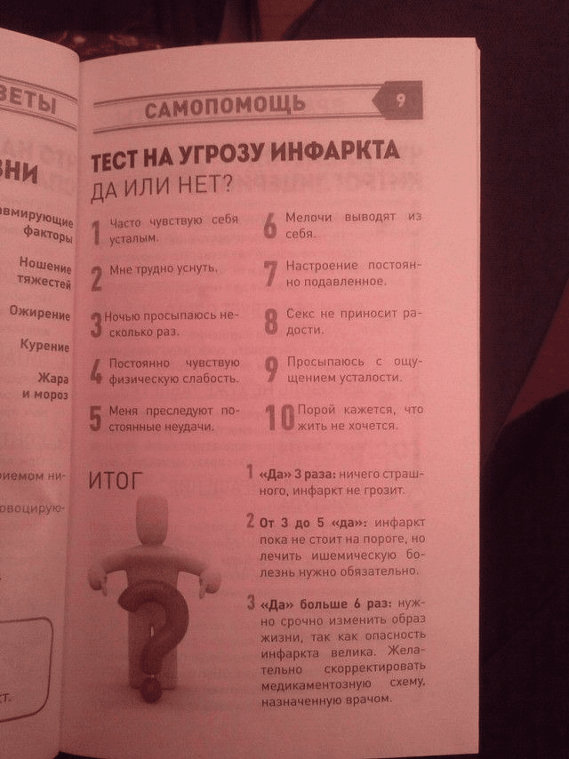 upload_2018-4-3_8-8-42.png