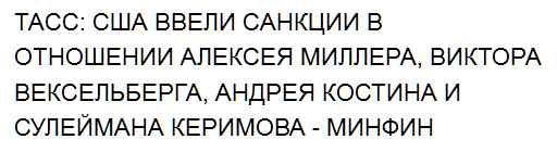 Screenshot_4.png