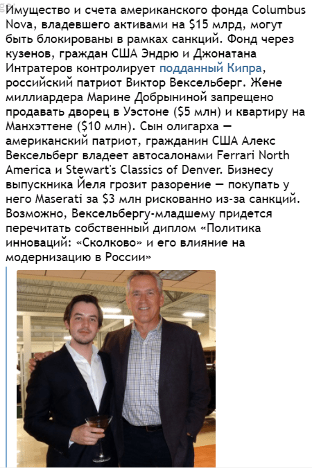 загружено.png