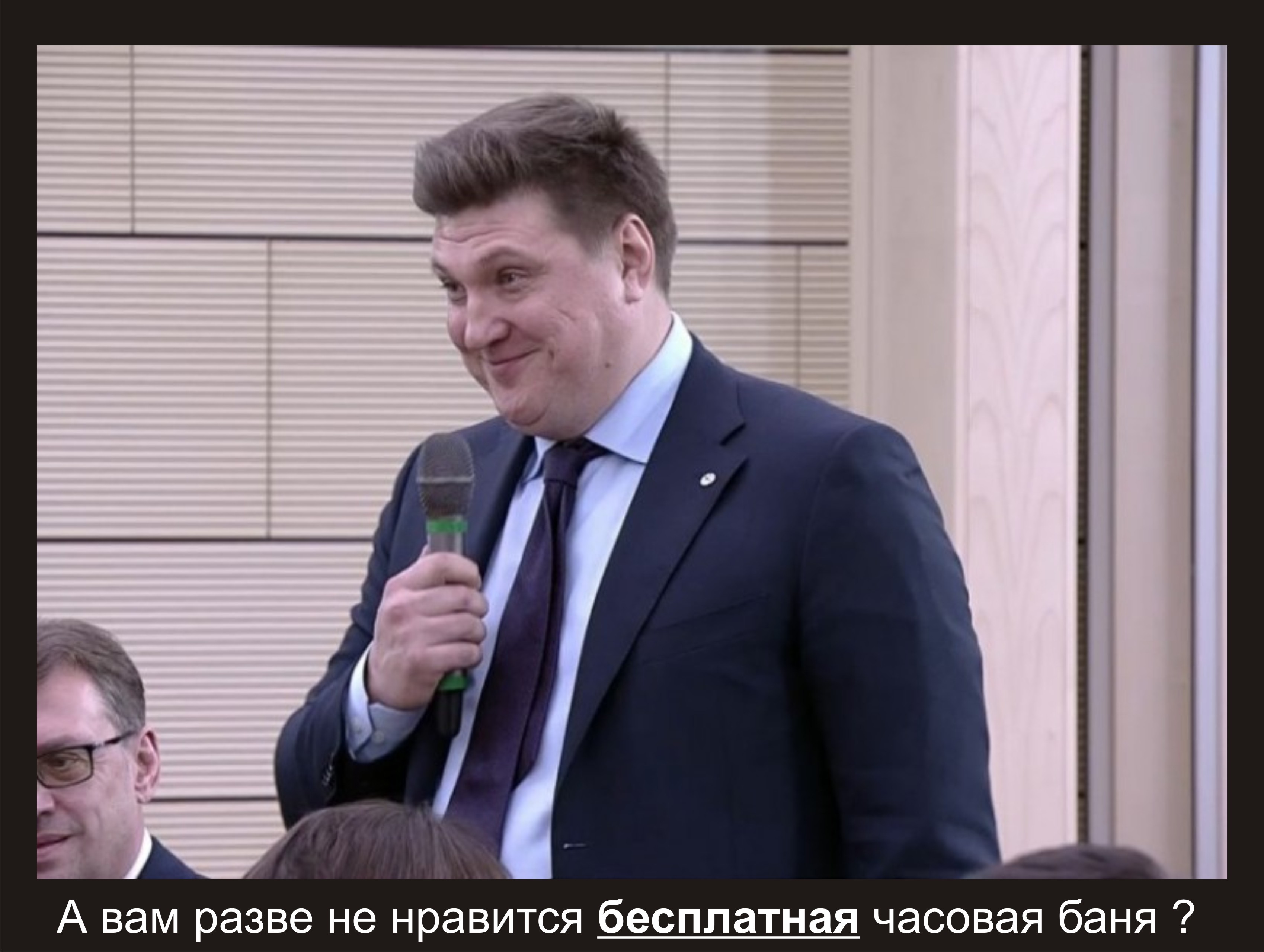 Рисунок2.jpg