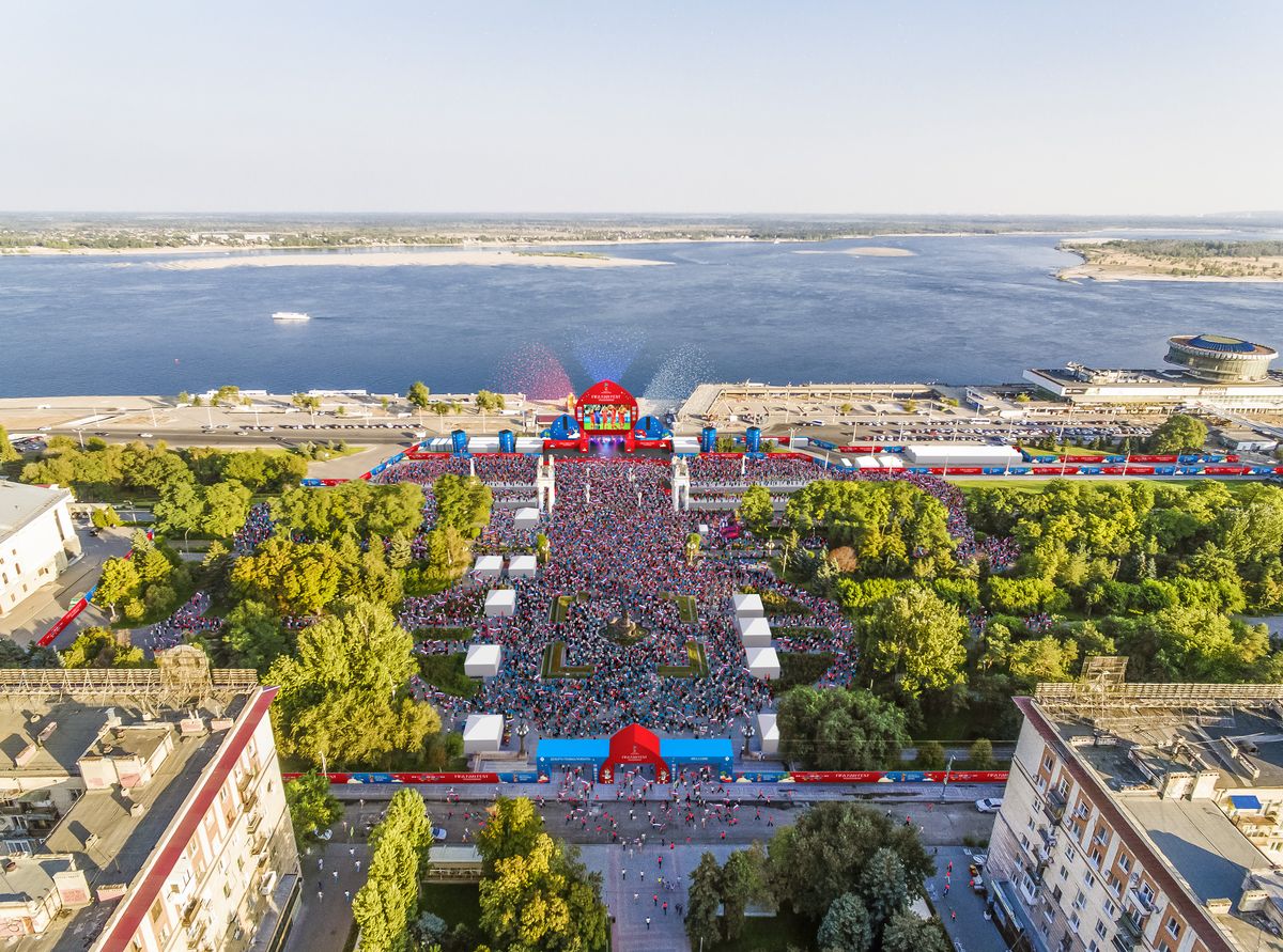 Волгоград центр