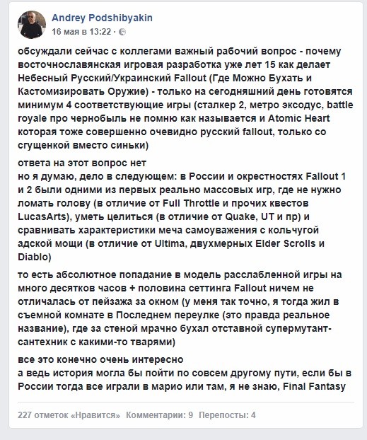 Безымянный.jpg