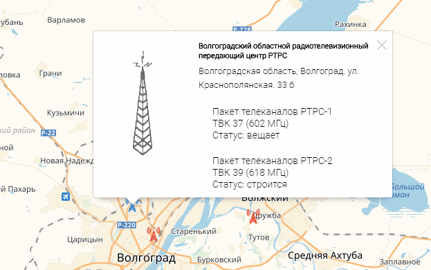 Безымянный.png