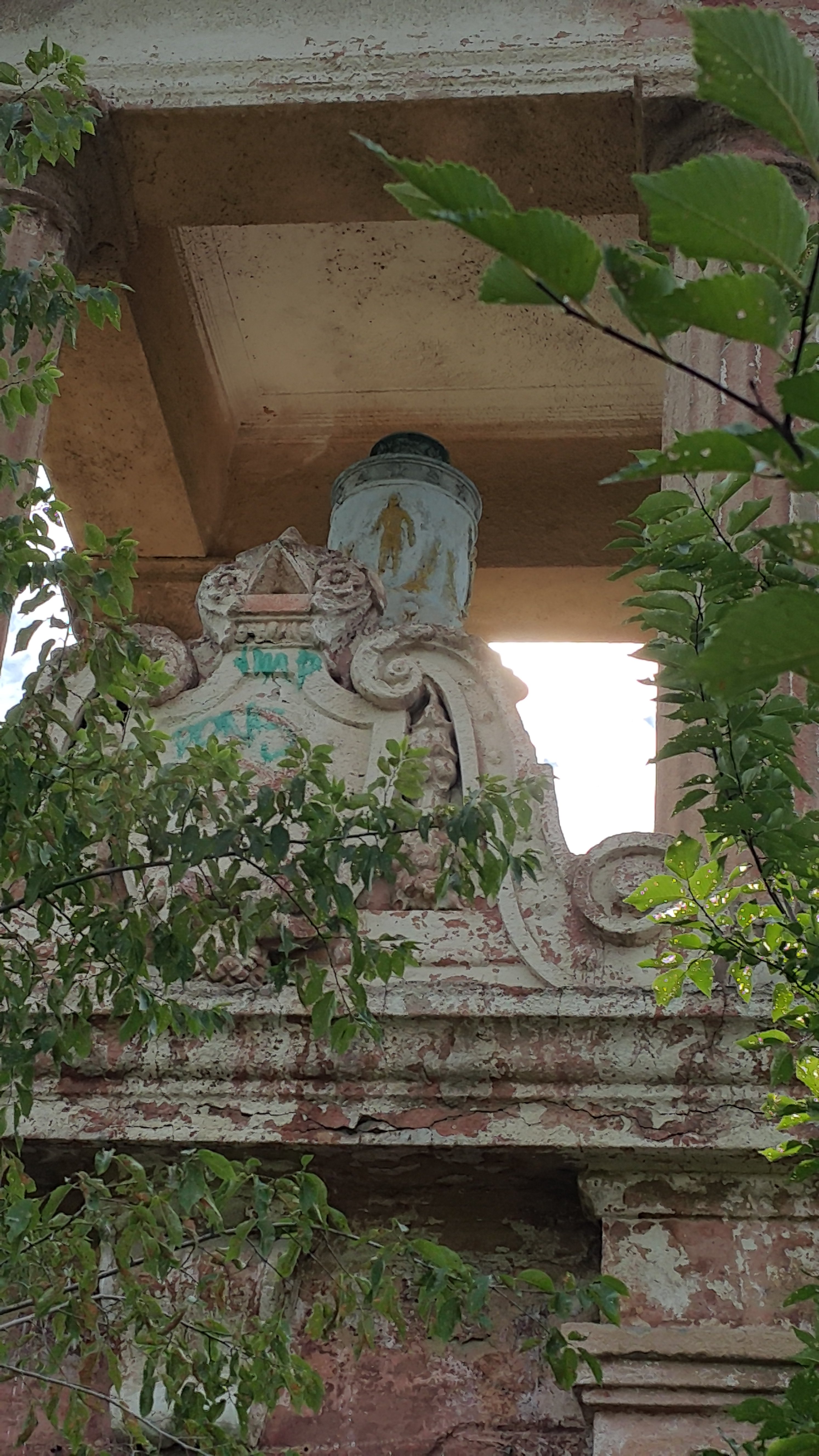 20180707_080917.jpg