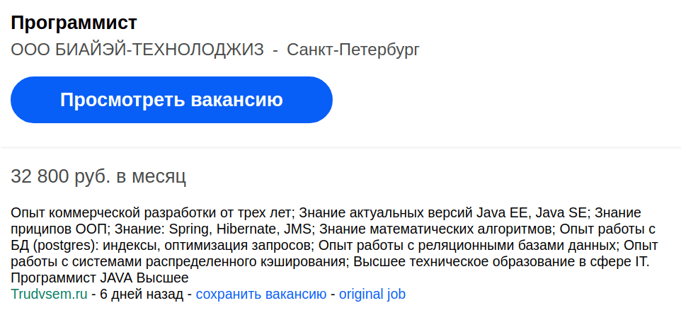 Screenshot (2).png
