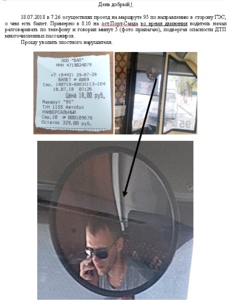 оо.jpg