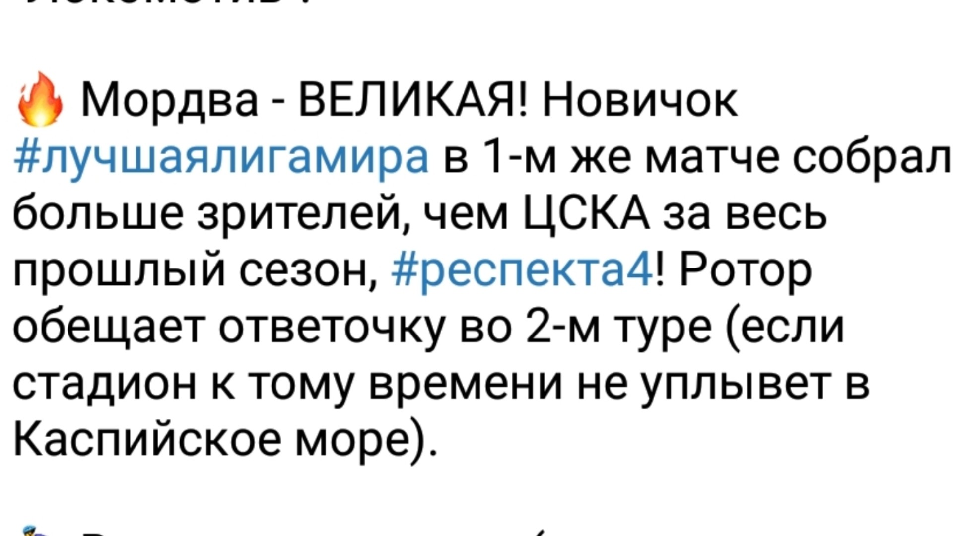 Screenshot_20180718-111456.jpg
