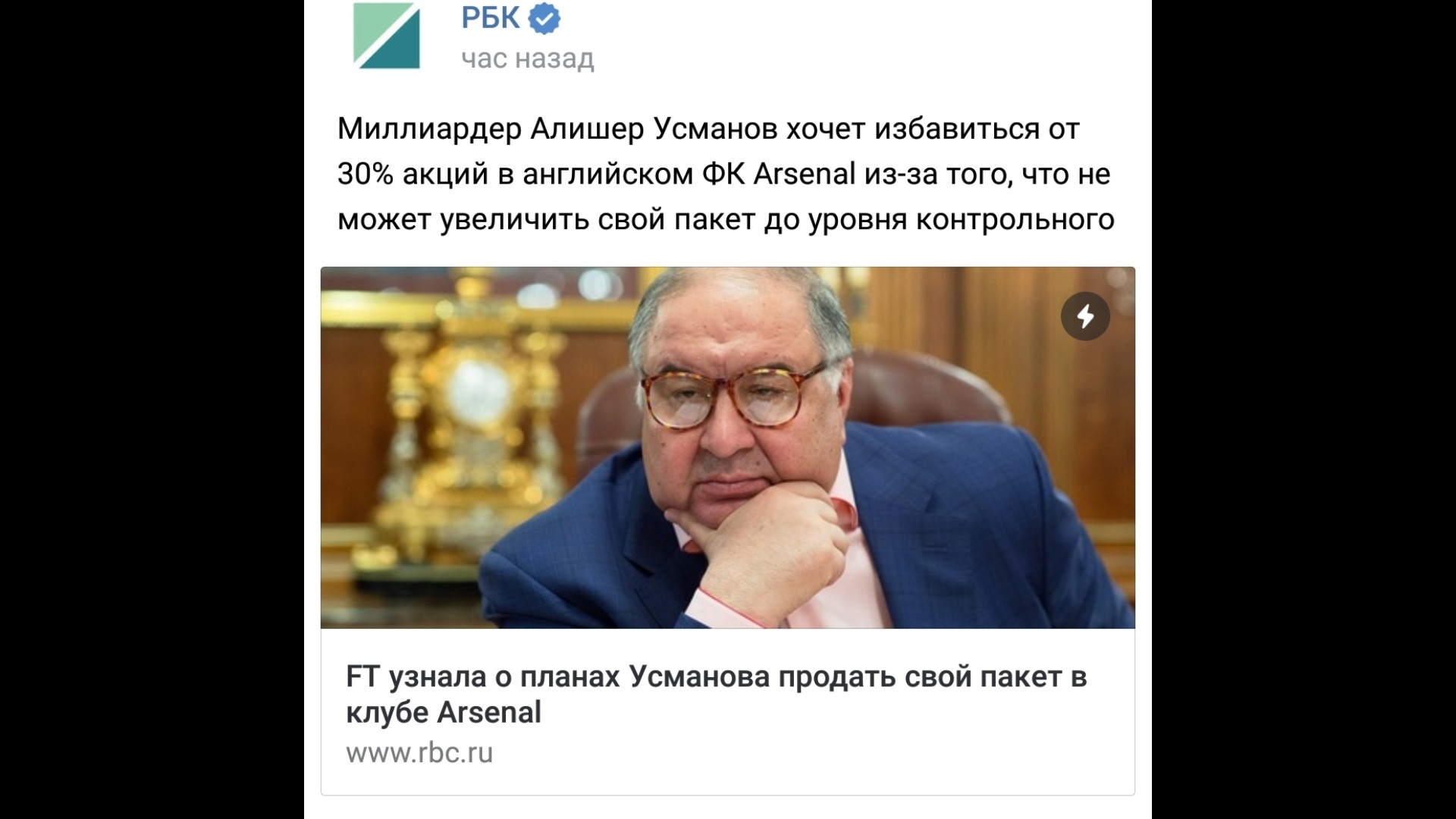 Screenshot_20180724-122737.jpg