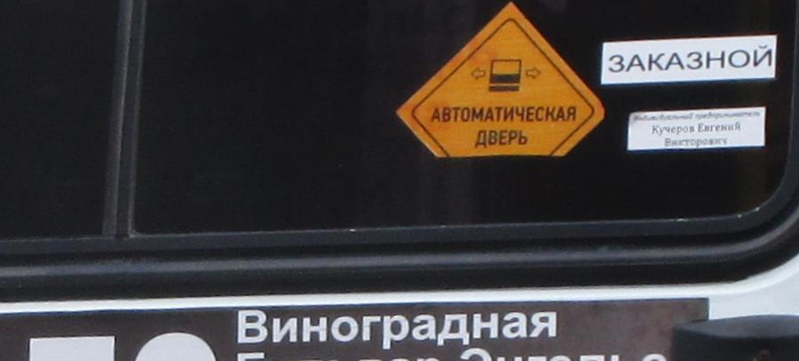 79.jpg