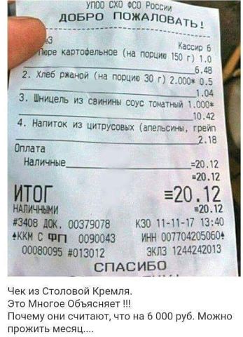 image (4)_1532707626040.jpeg